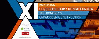 15-17. 02 XI Mezinárodní kongres o dřevostavbách se bude konat