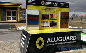 Nový výstavní stánek firmy ALUGUARD v 
